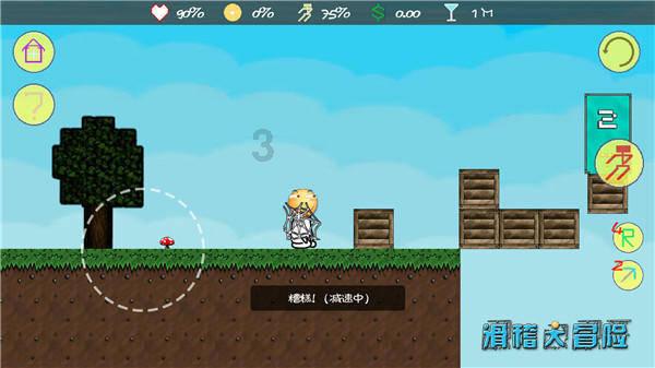 九紫新能盘中异动 急速跳水9.96%